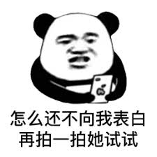 Pasangkayuw88 casino ukDia menoleh ke Xia Huang yang berwajah gelap dan dengan tenang berkata: 